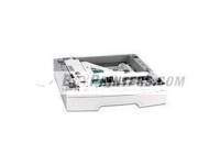 Lexmark 250-Sheet Adjustable Tray w/ Drawer 20G1223 Lexmark 250-Sheet Adjustable Tray w/ Drawer 20G1223