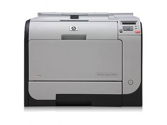 HP P2055DN Laser Jet Ethernet & USB Printer  CE459A