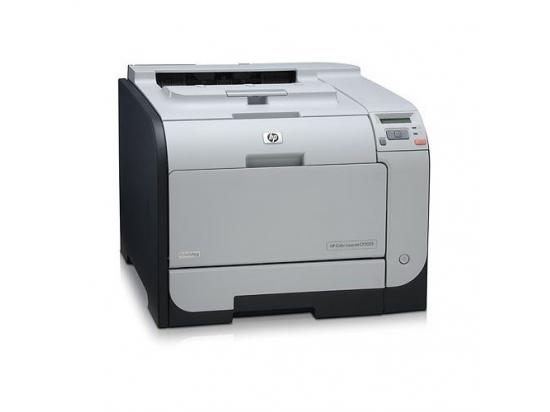 HP Color LaserJet CP2025 Ethernet USB Printer (CB493A)