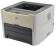 HP LaserJet 1320n Ethernet & USB Printer (Q5928A)