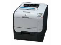 HP Color LaserJet CP2025x Printer (CB496A) - Ethernet & USB HP Color LaserJet CP2025x Printer (CB496A) - Ethernet & USB