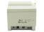 NCR 7141 9-Pin Serial Receipt Printer (7141-0402-9001) - White - Grade A