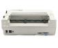 AMT Datasouth 5350 Parallel Serial USB Finance and Insurance Forms Printer (AMT5350)