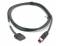 Epson Powered USB Cable / Power Plus Cable  Refurbished